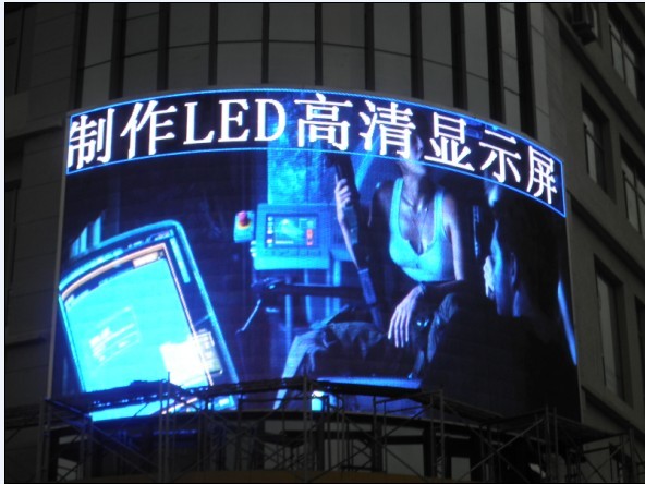 朔州2