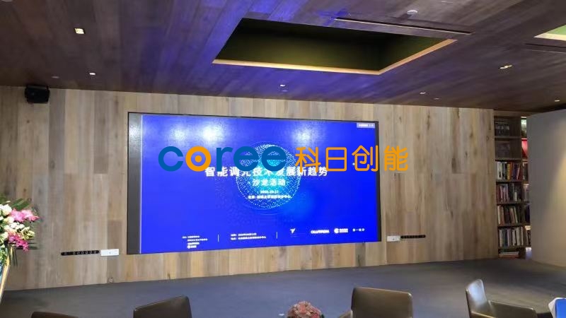 微信图片_20240415091903
