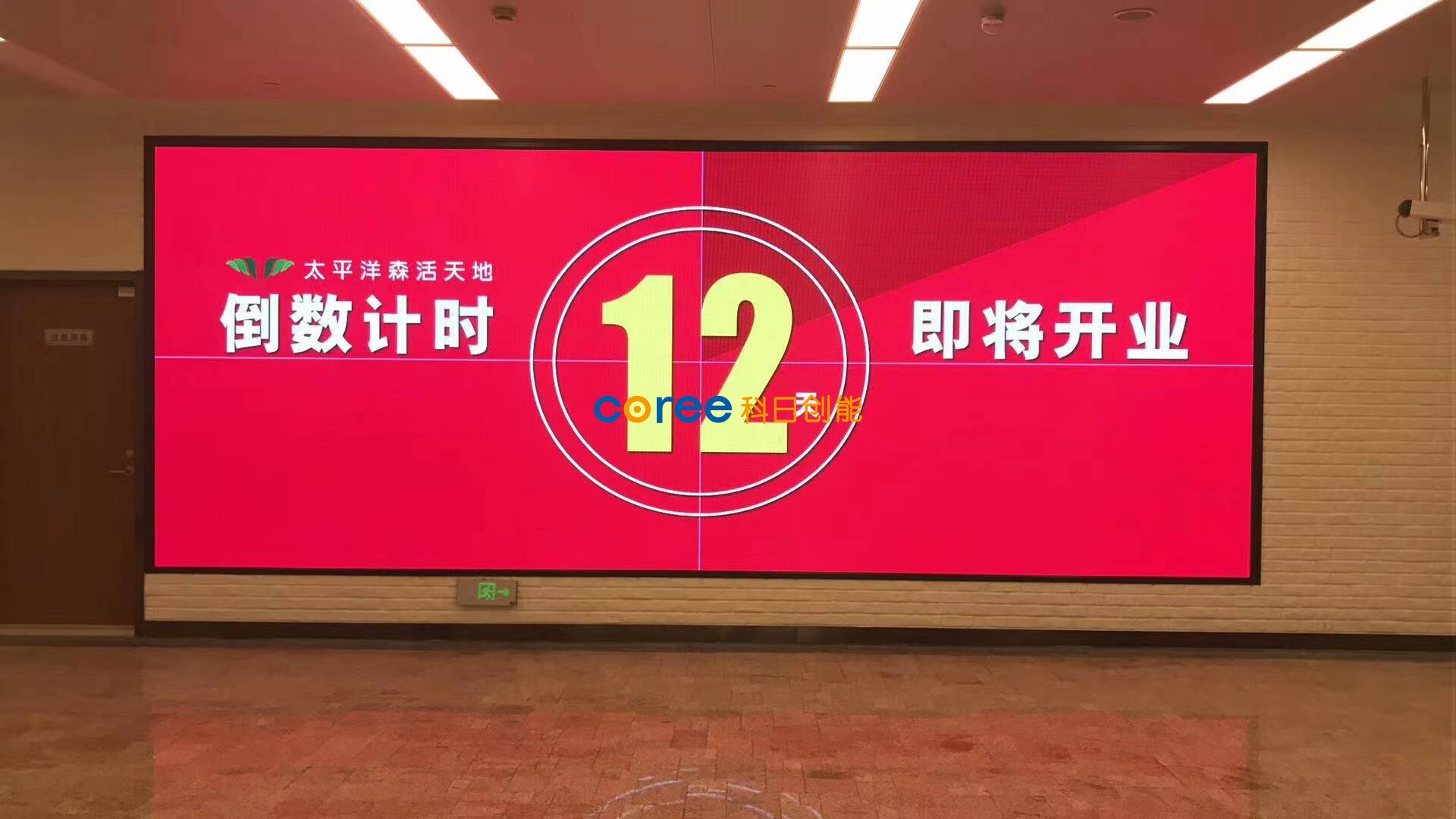 微信图片_20240415092029